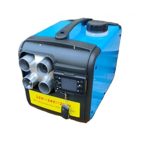 Автономный дизельный отопитель Tademitsu 8 кВт 12-24-220 В Алюминиевые сопла фотография