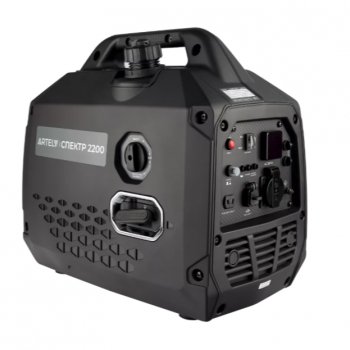 Бензиновый генератор инверторного типа ARTELV  2200 Вт