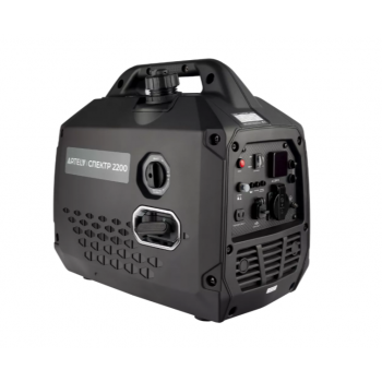 Бензиновый генератор инверторного типа ARTELV  2200 Вт