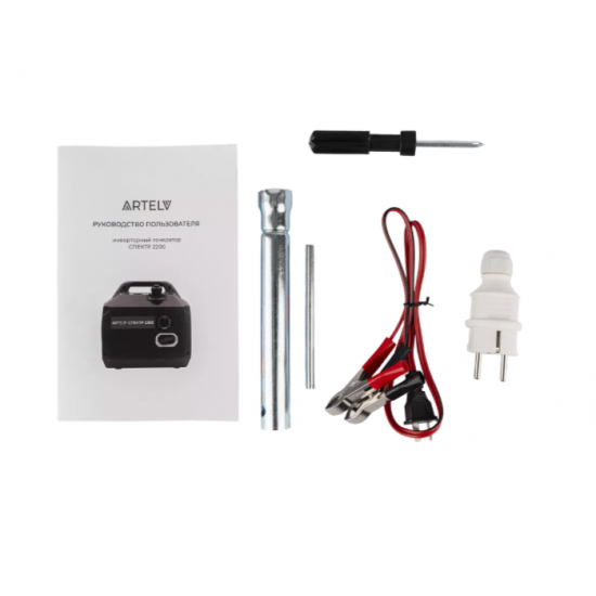 Бензиновый генератор инверторного типа ARTELV  2200 Вт фото