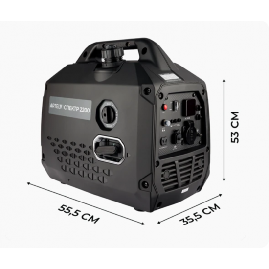 Бензиновый генератор инверторного типа ARTELV  2200 Вт фото