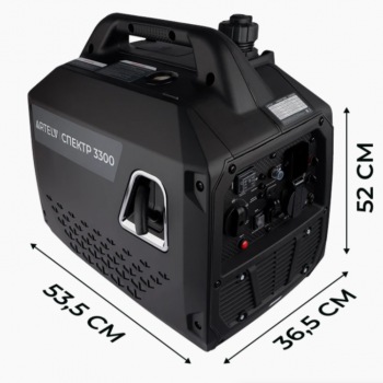 Бензиновый генератор инверторного типа ARTELV  3300 Вт