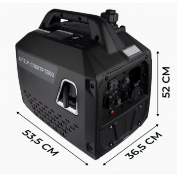 Бензиновый генератор инверторного типа ARTELV  3300 Вт