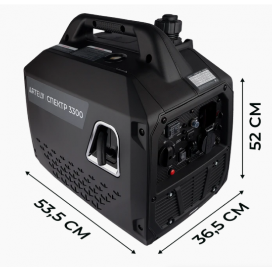 Бензиновый генератор инверторного типа ARTELV  3300 Вт изображение