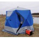 Трехслойная палатка-куб для зимней рыбалки Mircamping 2020 фото