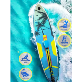 Sup board 320 см, сапборд надувной двухслойный, Сап борд, sup доска с веслом, c рюкзаком, с лишем, полный комплект
