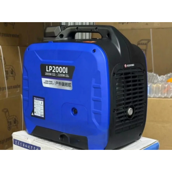 Генератор бензиновый инверторный Long Peng LP2000I 2.0 кВт | Автономное электропитание для дома, путешествий и кемпинга
