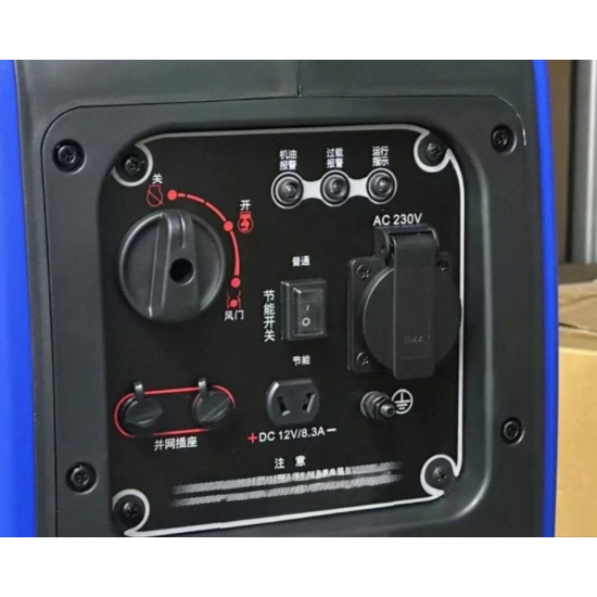 Генератор бензиновый инверторный Long Peng LP2000I 2.0 кВт | Автономное электропитание для дома, путешествий и кемпинга фото