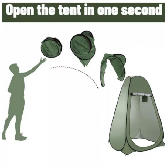 Палатка душ-туалет фотография