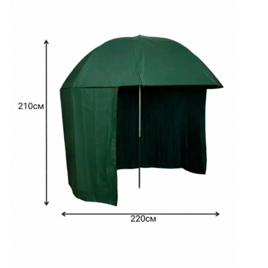 Зонт для карповой рыбалки Coolwalk 220см фото