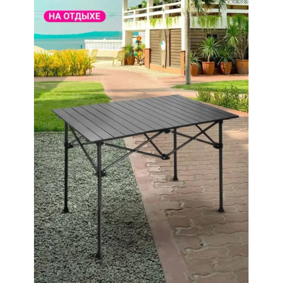 Стол туристический складной 5595 CW столик для дачи collwalk фото