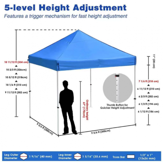 Садовый шатер 6603 CW тент/навес для дачи и кемпинга 300х300х220 см фото