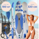 Сапборд SUP двухслойный Walaw 320х82х15 blue, цвет синий фото