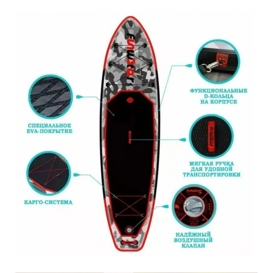 SUP-борд Tech Team САП доска надувная FunWater 335x83x15 см Нonor red фото