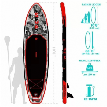 SUP-борд Tech Team САП доска надувная FunWater 335x83x15 см Нonor red