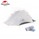 Лёгкая двухместная палатка Naturehike Cloud Up-Wing Si — 1,5 кг, 4000 мм водостойкости, УФ-защита фото