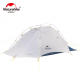 Лёгкая двухместная палатка Naturehike Cloud Up-Wing Si — 1,5 кг, 4000 мм водостойкости, УФ-защита фото