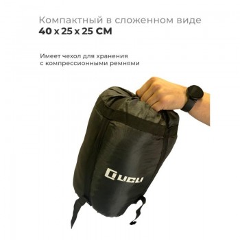 Спальный мешок с капюшоном оранжевый Mircamping KC-003 (-10 °C)